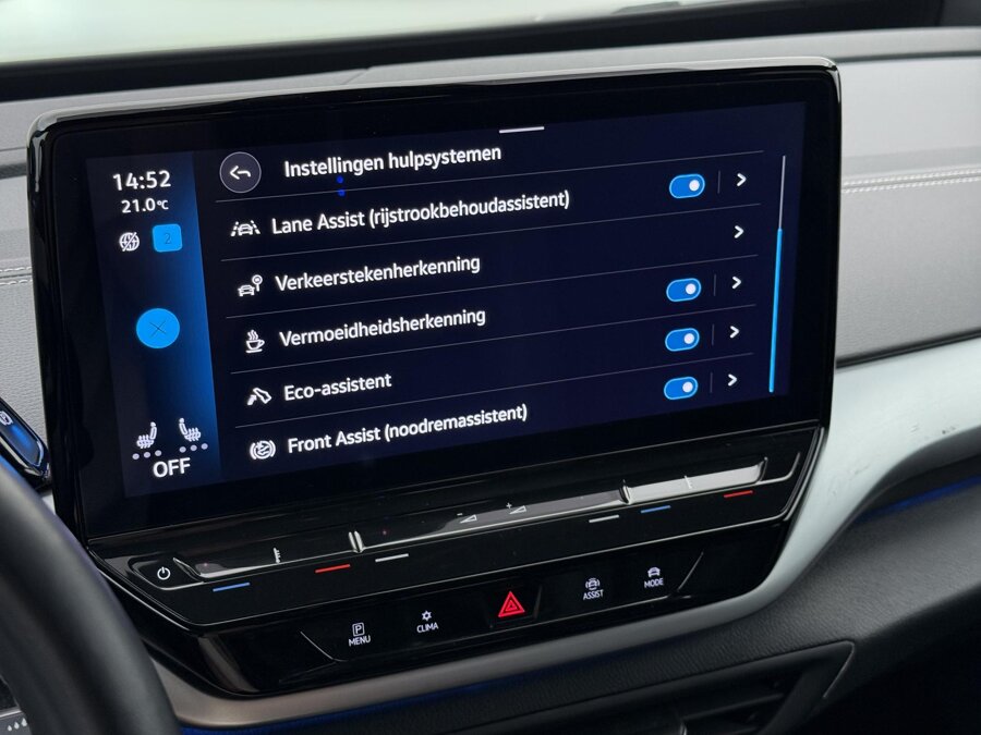 Volkswagen ID.5 Pro 77 kWh