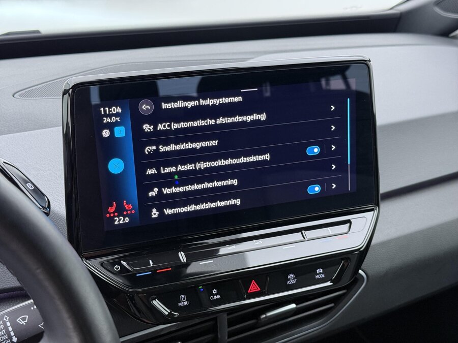 Volkswagen ID.3 Pro 58 kWh