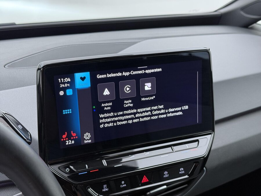Volkswagen ID.3 Pro 58 kWh