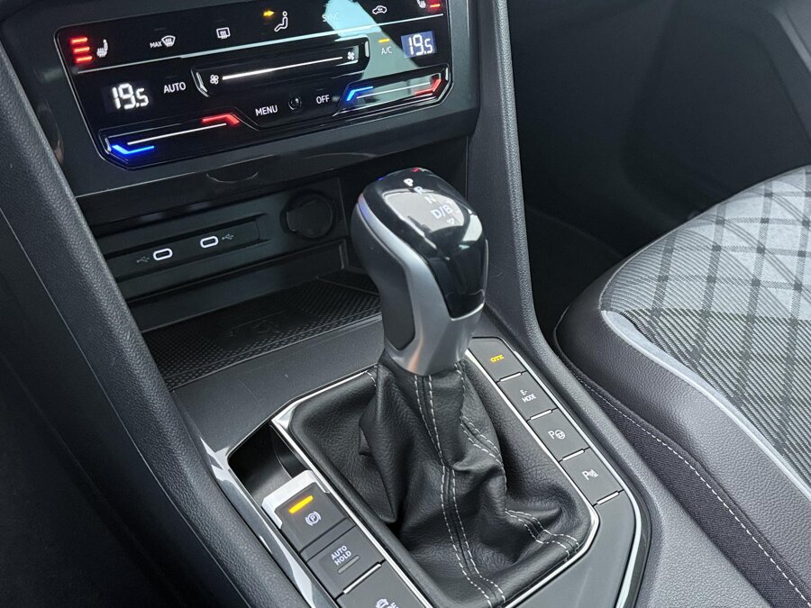 Volkswagen Tiguan 1.4 eHybrid R-Line