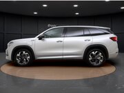 Škoda Kodiaq Sportline Business 1.5 TSI PHEV 150 kW / 204 PK