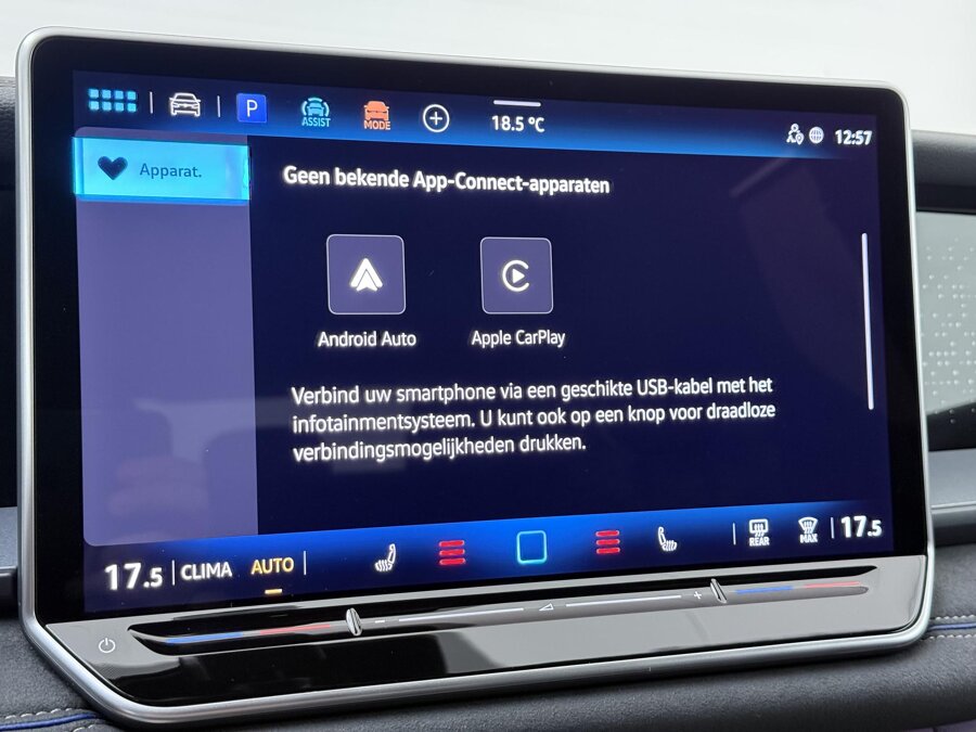 Volkswagen Tayron 1.5 eHybrid R-Line