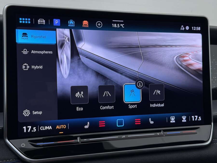 Volkswagen Tayron 1.5 eHybrid R-Line