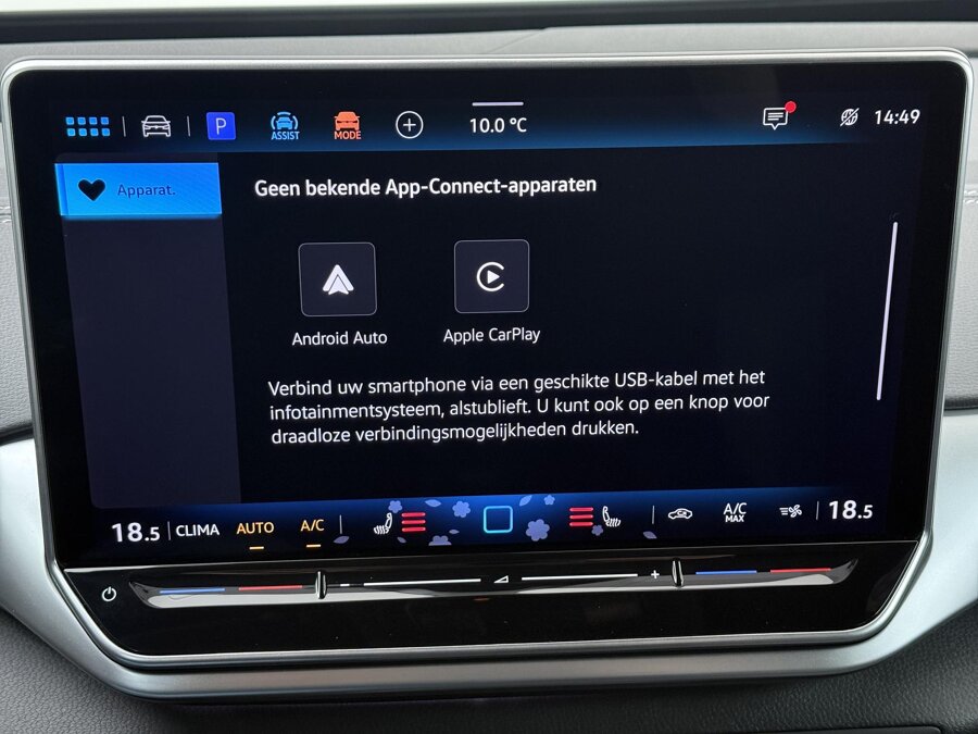 Volkswagen ID.5 Pro Business 77 kWh