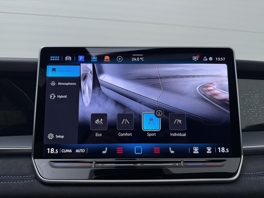 Volkswagen Tayron 1.5 eHybrid R-Line