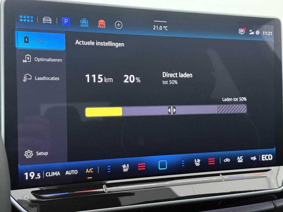 Volkswagen ID.7 Tourer Pro Limited Edition 77 kWh 210 kW / 286 PK