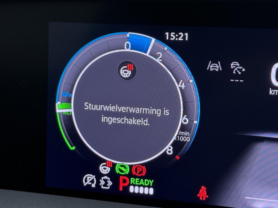 Volkswagen Tayron 1.5 eHybrid 272PK R-Line Edition
