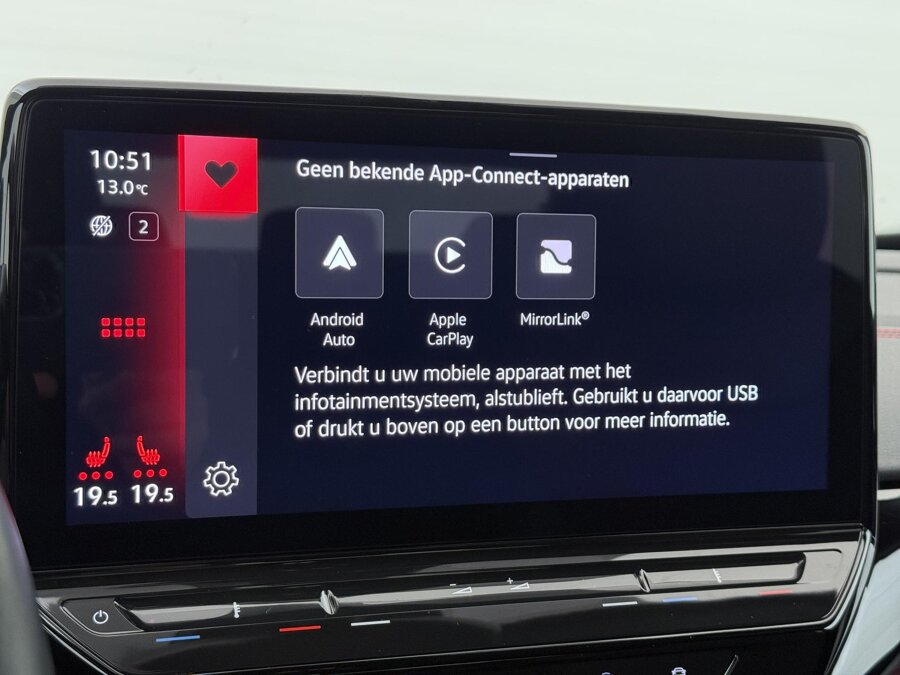Volkswagen ID.5 GTX 77 kWh 299 PK