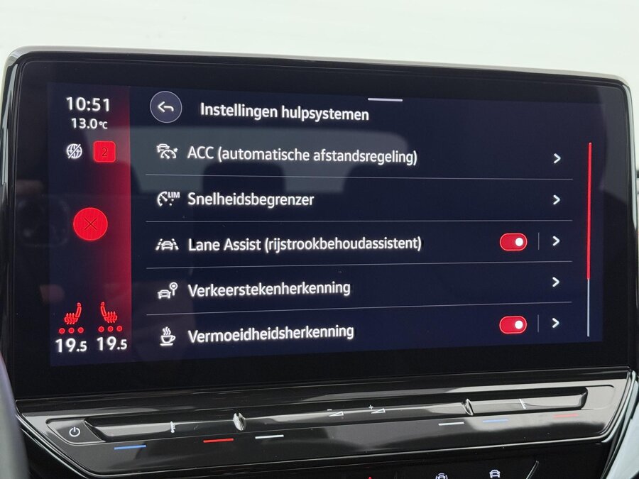 Volkswagen ID.5 GTX 77 kWh 299 PK