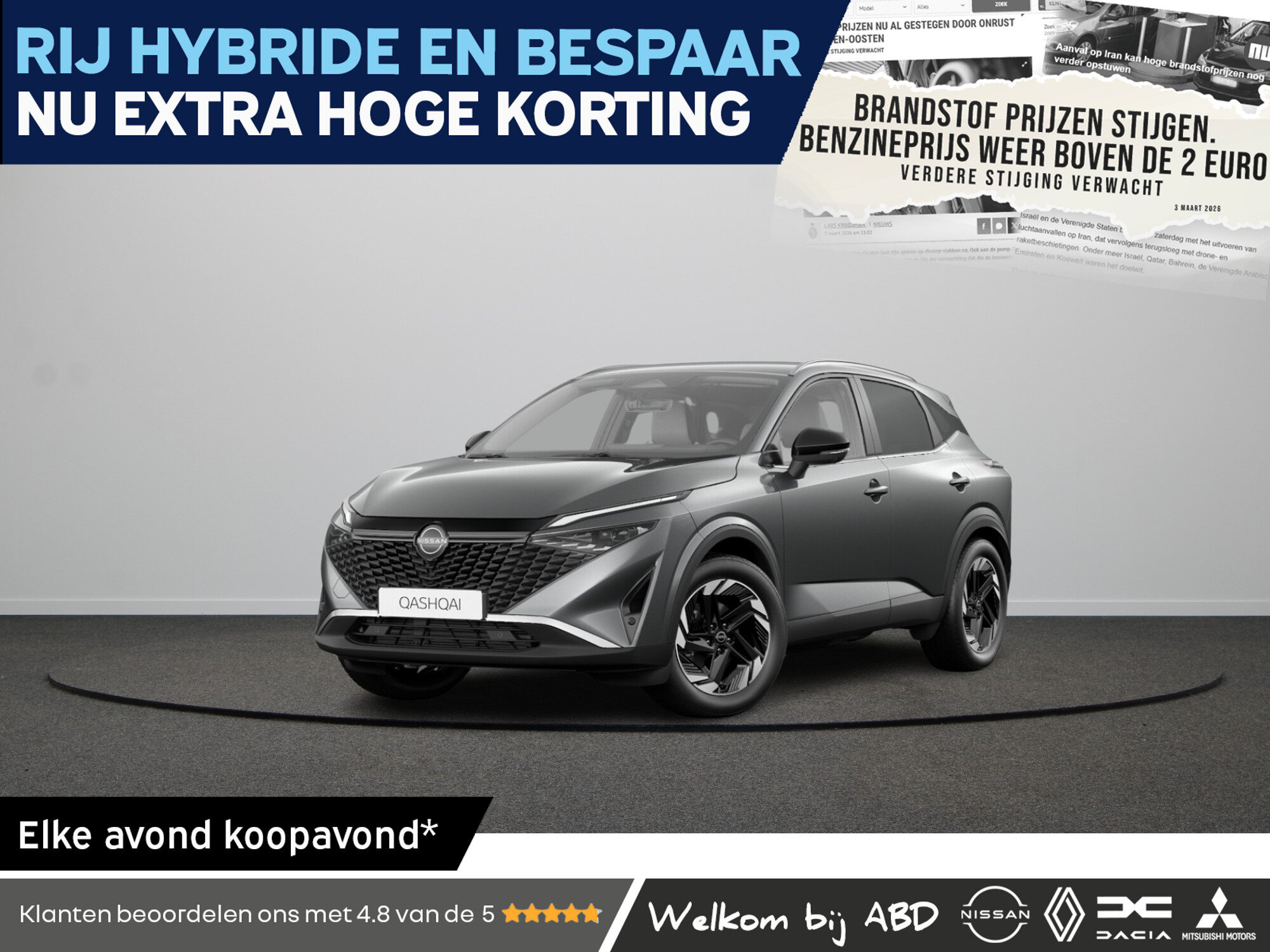 Nissan QASHQAI Business Edition + Easy Pack e-Power