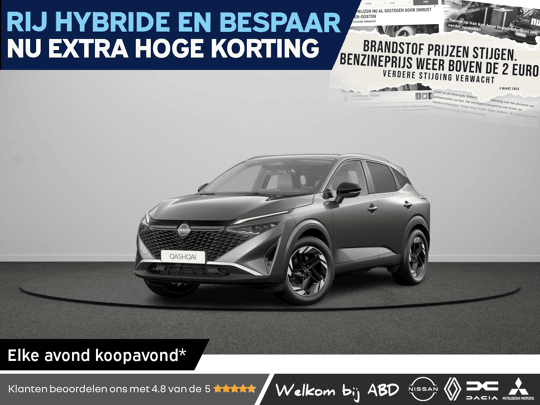 Nissan QASHQAI Business Edition + Easy Pack e-Power