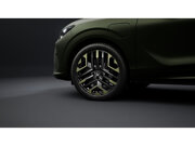 CUPRA Terramar VZ Tribe Edition