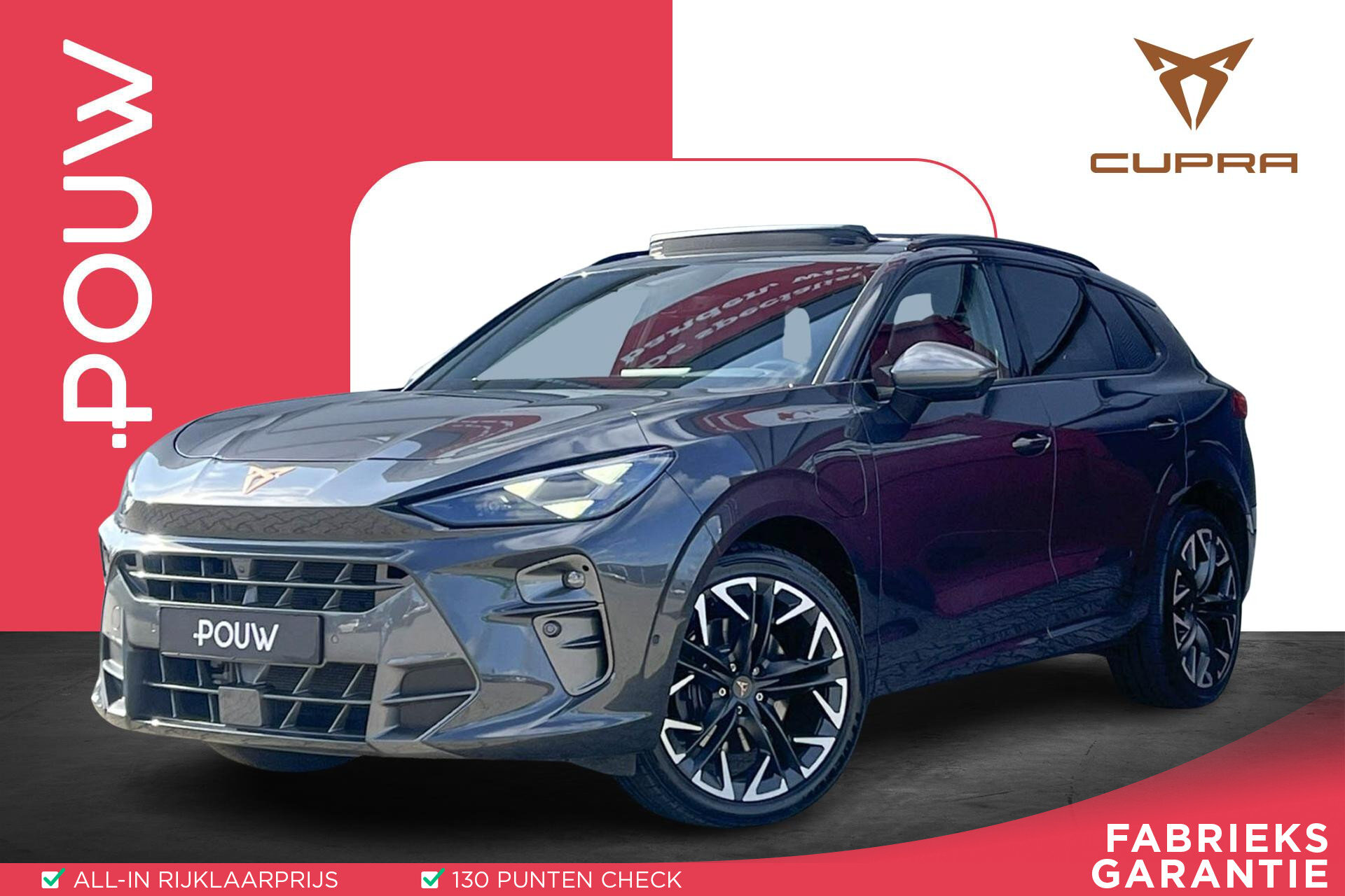 Cupra Terramar