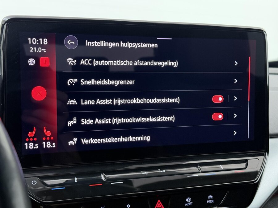 Volkswagen ID.4 First Max 77 kWh
