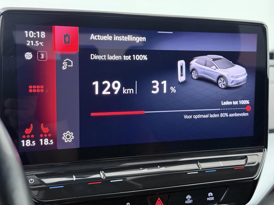 Volkswagen ID.4 First Max 77 kWh