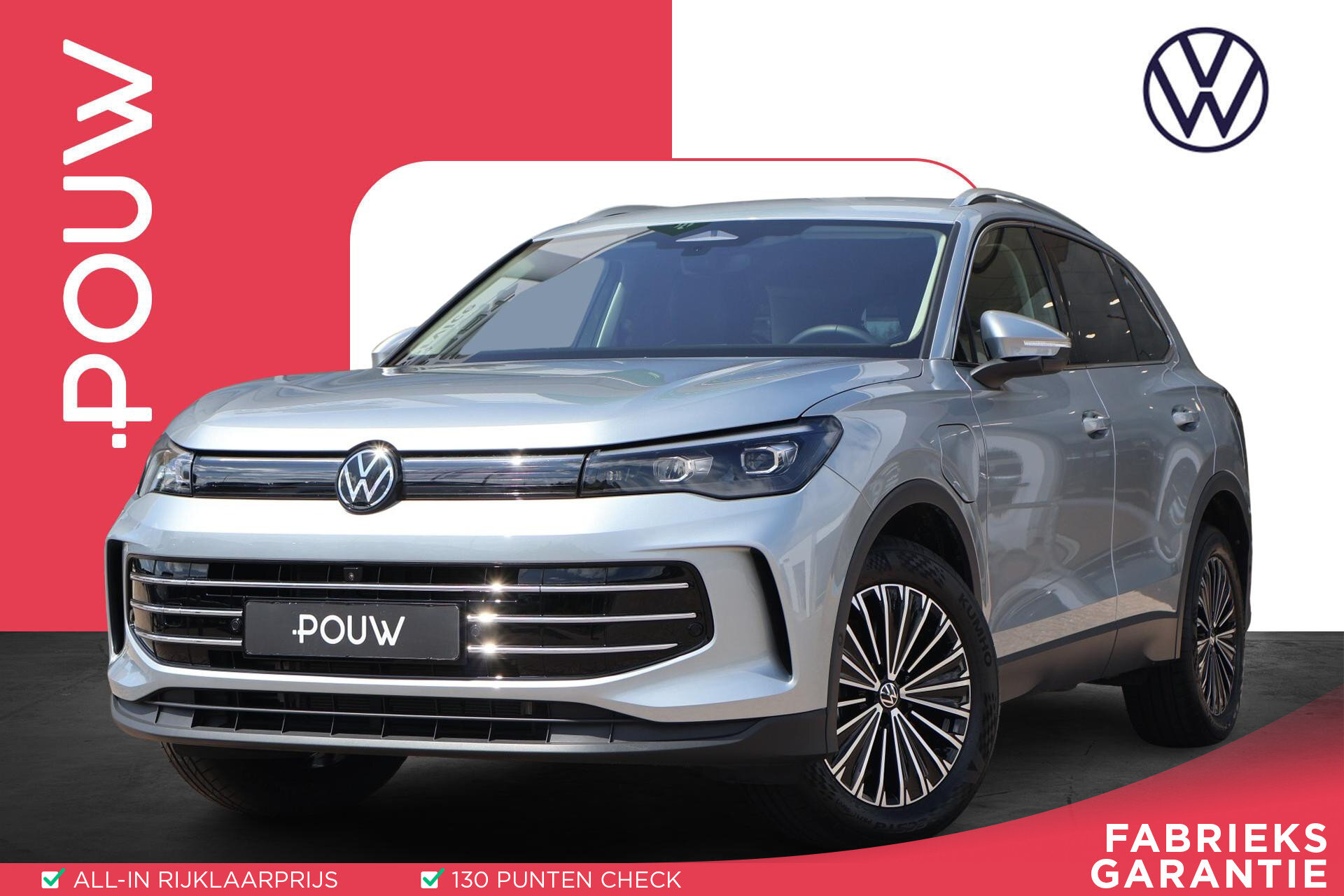 Volkswagen Tiguan 1.5 eHybrid 272pk Elegance