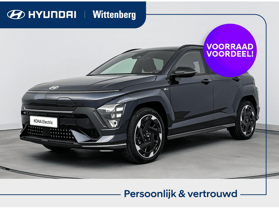 Hyundai Kona Electric N Line Business 64.8 kWh - Afbeelding 1
