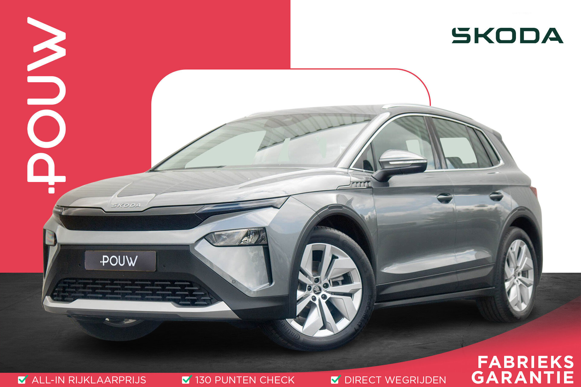 Skoda Elroq 60 204pk Business Edition