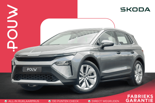 Skoda Elroq 60 204pk Business Edition