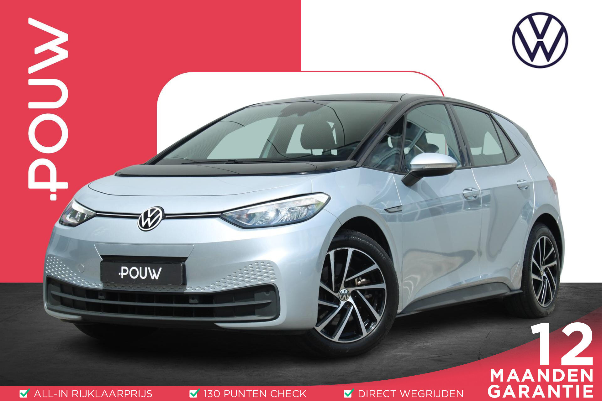 Volkswagen ID.3 Life 58kW Pro 204pk Performance