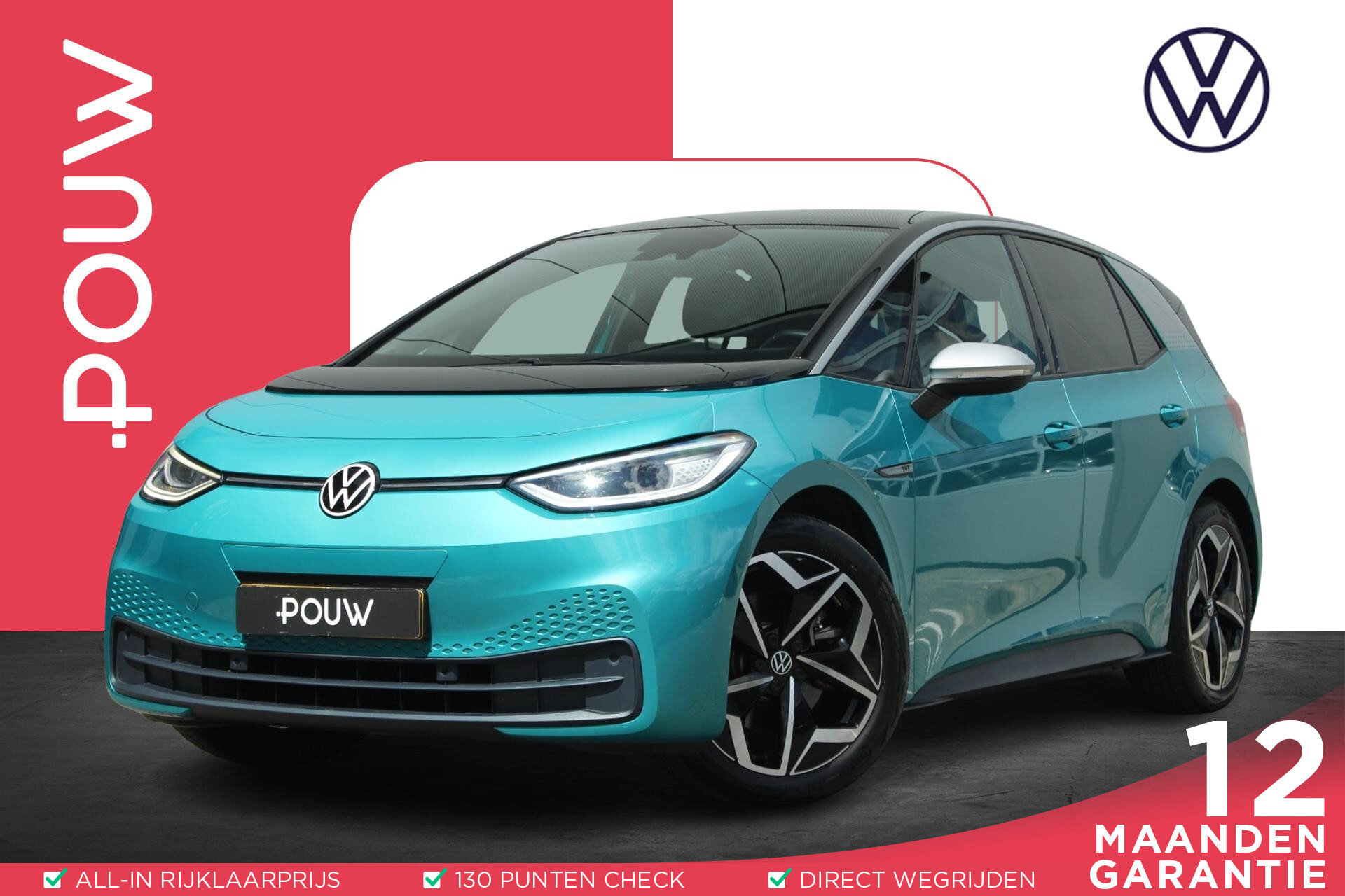 Volkswagen ID.3 First Plus 58kW Pro 204pk Performance