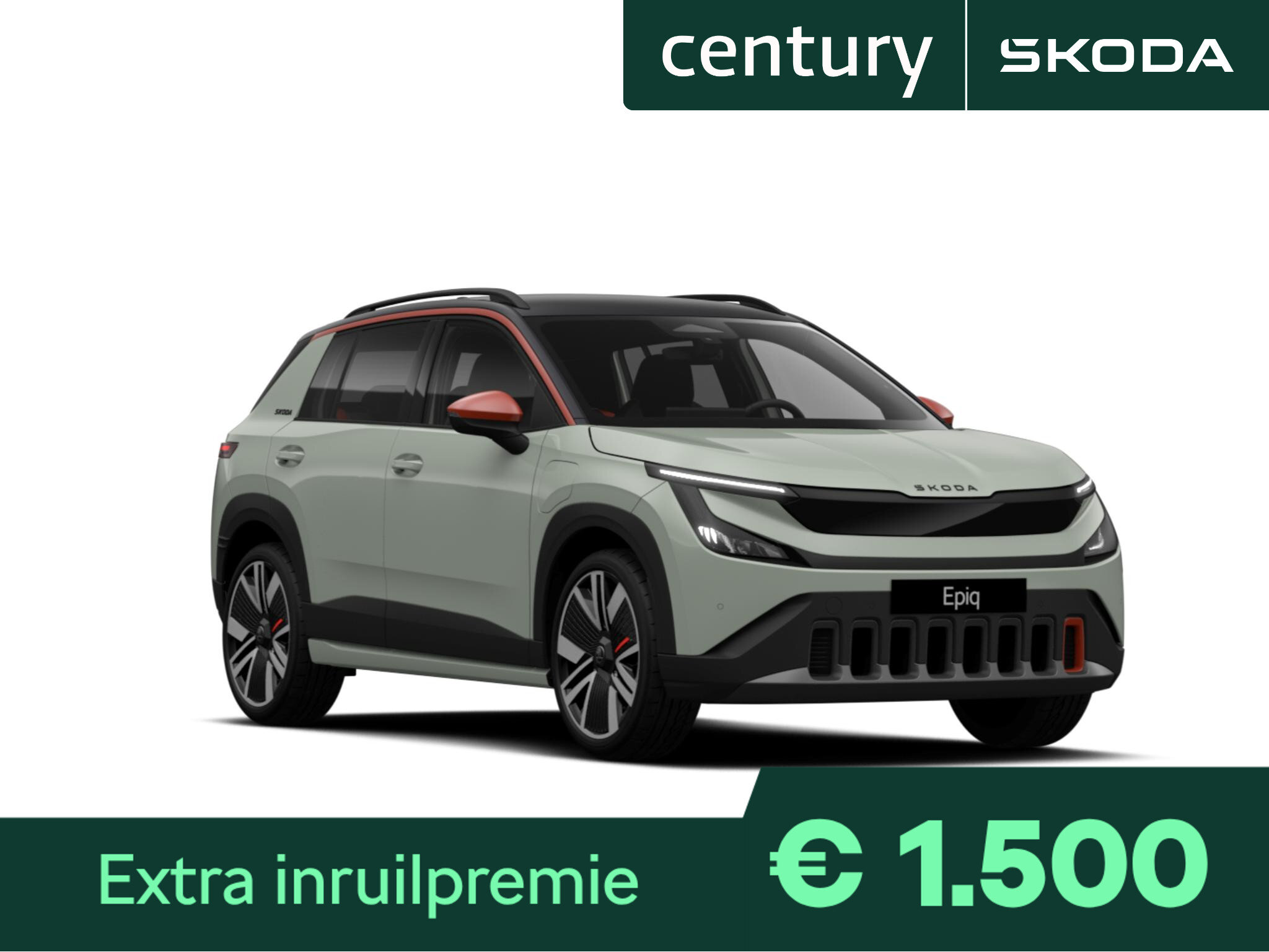 Skoda Epiq First Edition Elektromotor 155 kW / 211 PK SUV Ele - Afbeelding 1