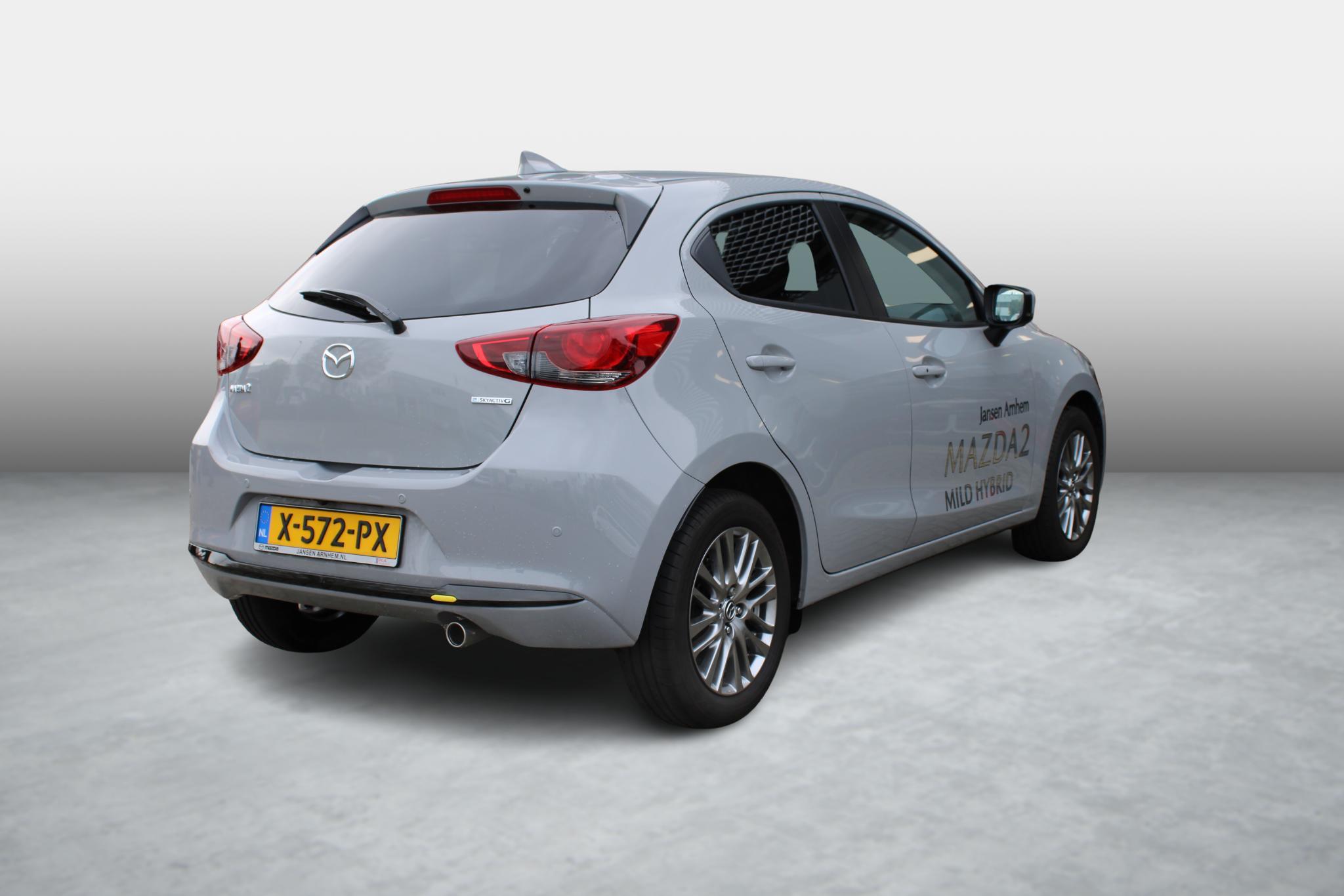Mazda 2 1.5 e-SkyActiv-G 90 Exclusive-Line - Afbeelding 5