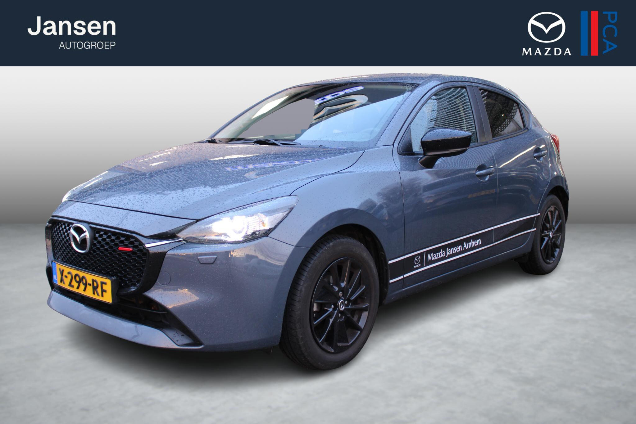 Mazda 2 1.5 e-SkyActiv-G 90 Homura