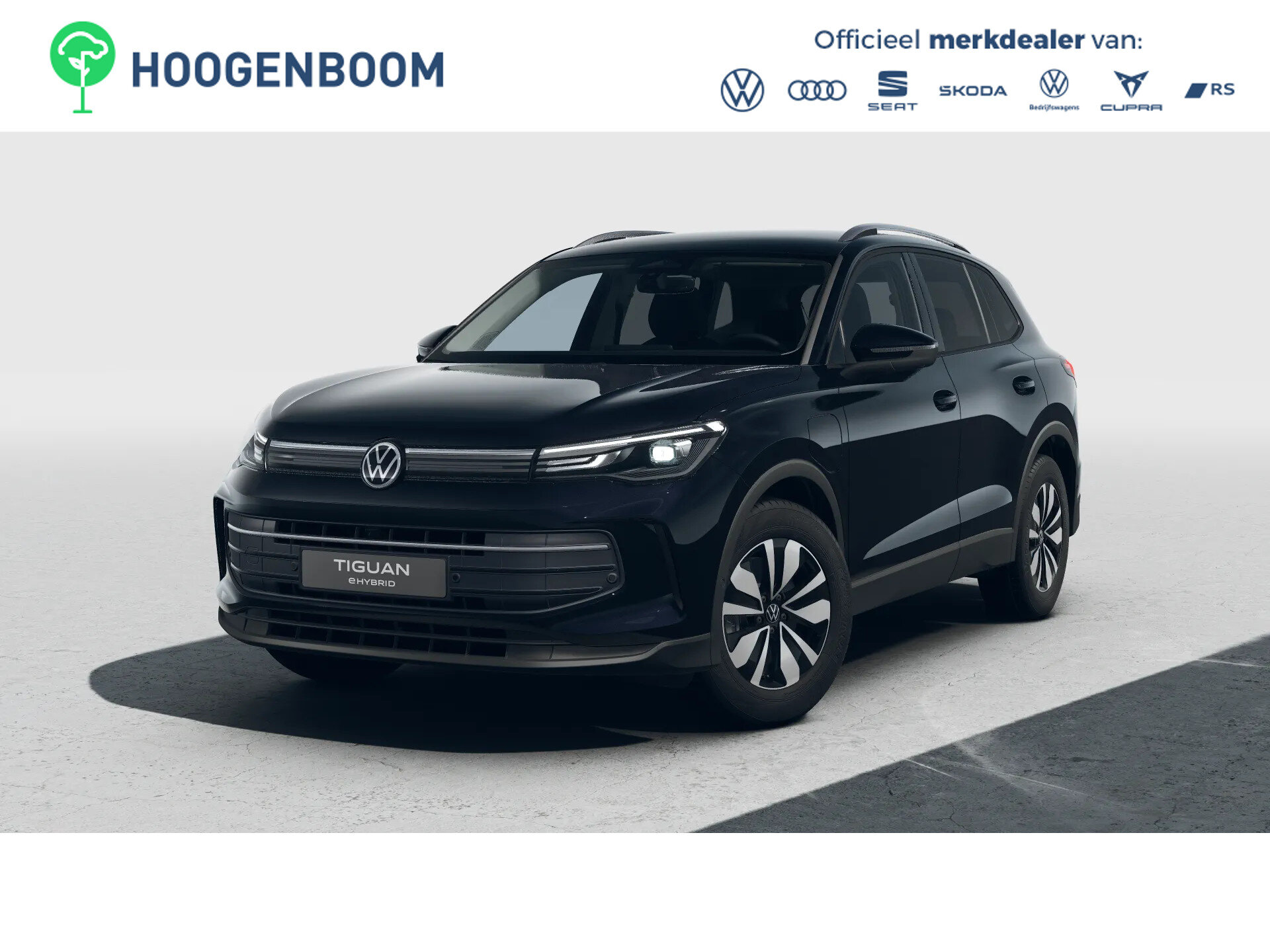 Volkswagen Tiguan Limited Edition