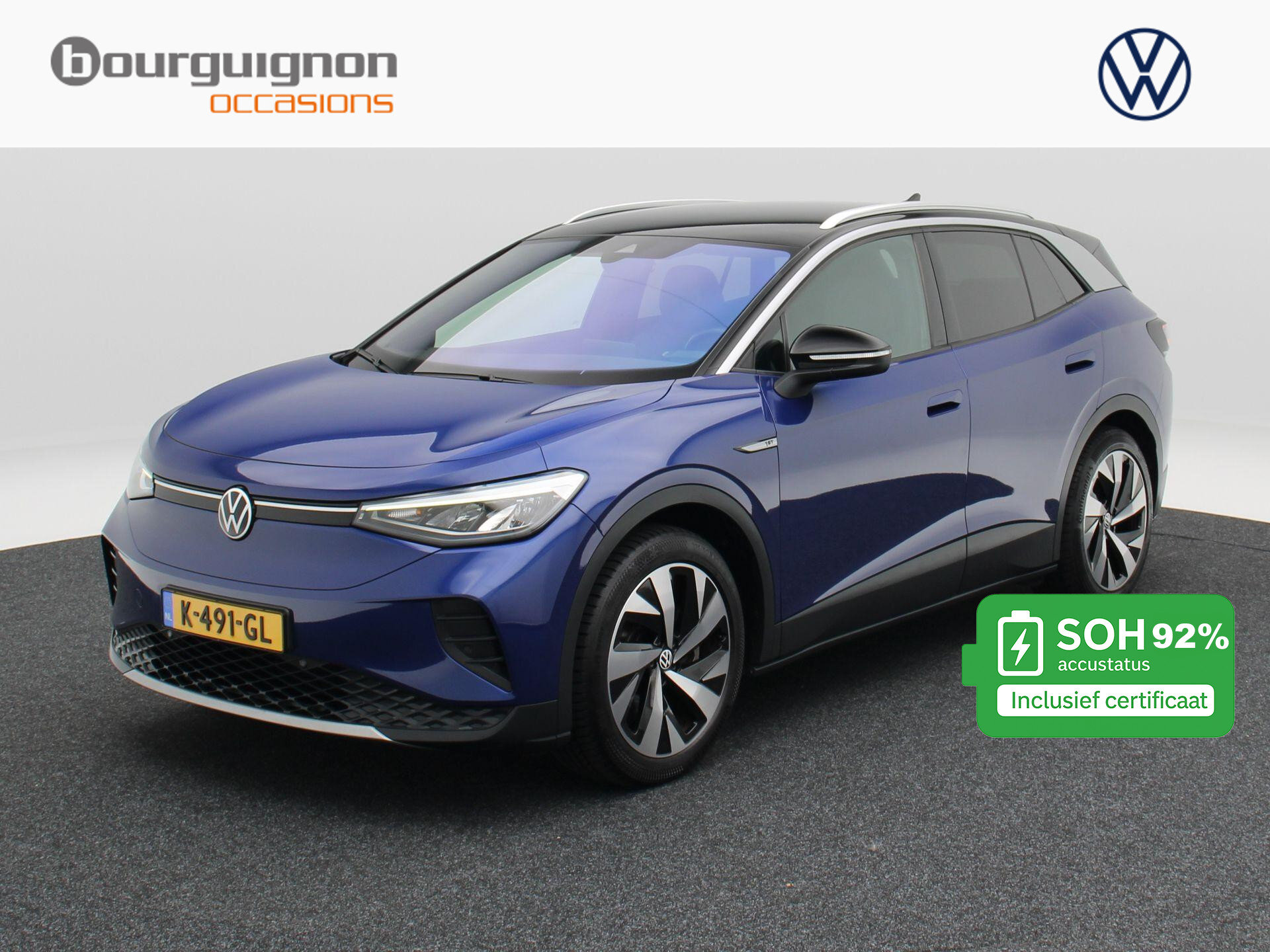 Volkswagen ID.4 First 77 kWh - Afbeelding 1