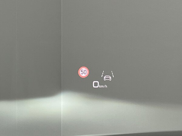 head-up display