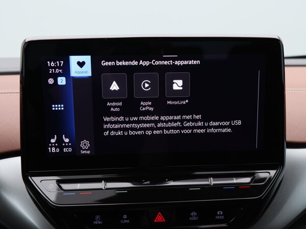 Apple Carplay/Android Auto