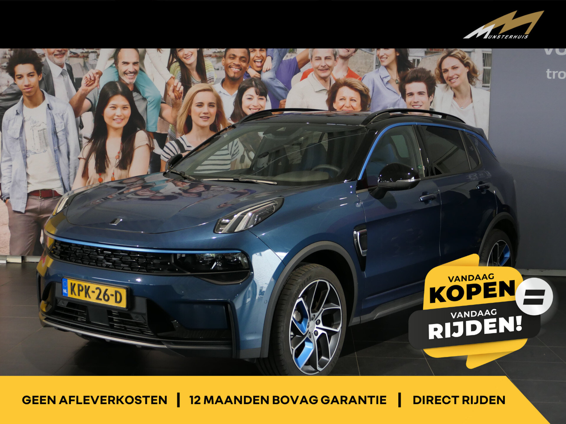 Lynk & Co 01 1.5 *1.800kg trekgewicht!*