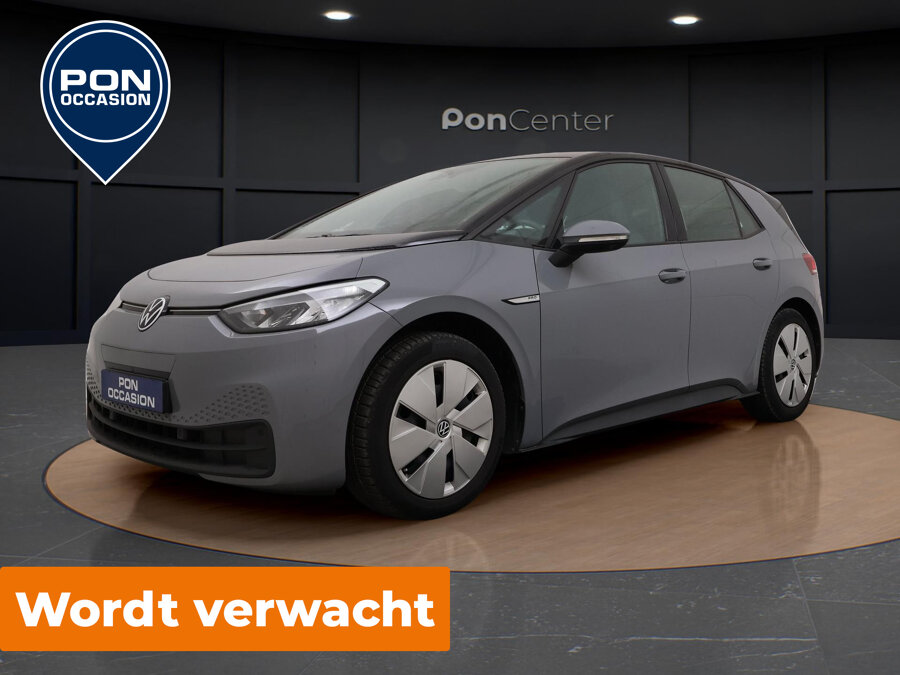 Volkswagen ID.3 Pro 58 kWh
