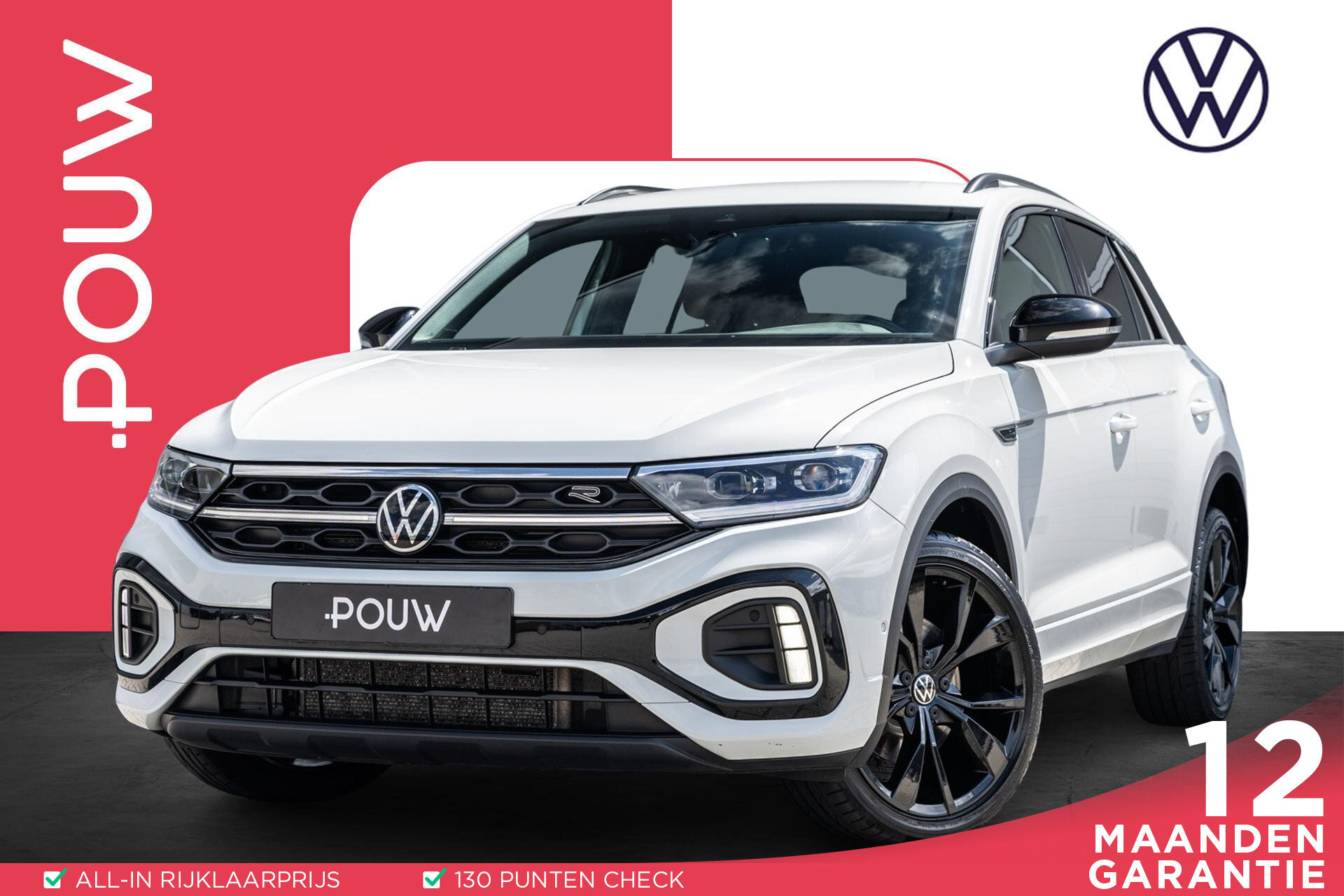 Volkswagen T-Roc 1.5 TSI 150pk DSG R-Line