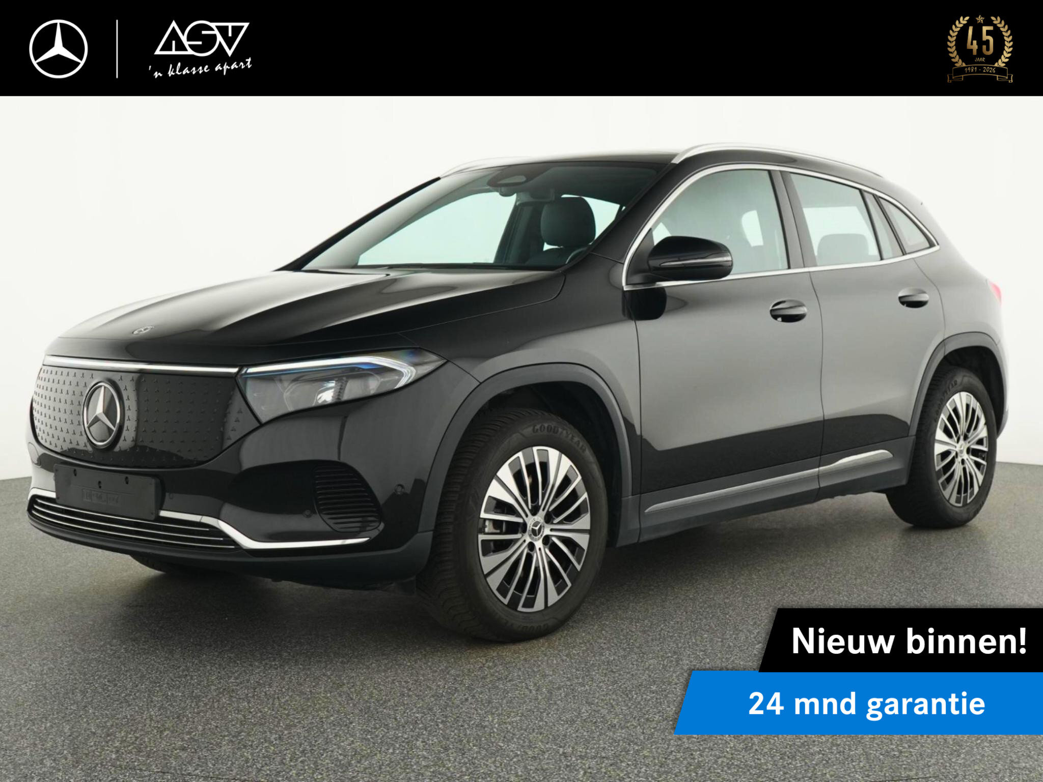Mercedes-Benz EQA 250+ Business Star Edition