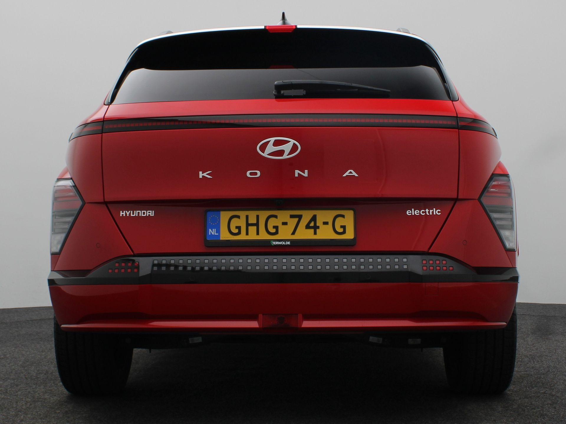 Hyundai Kona Electric Premium 65.4 kWh - Afbeelding 5