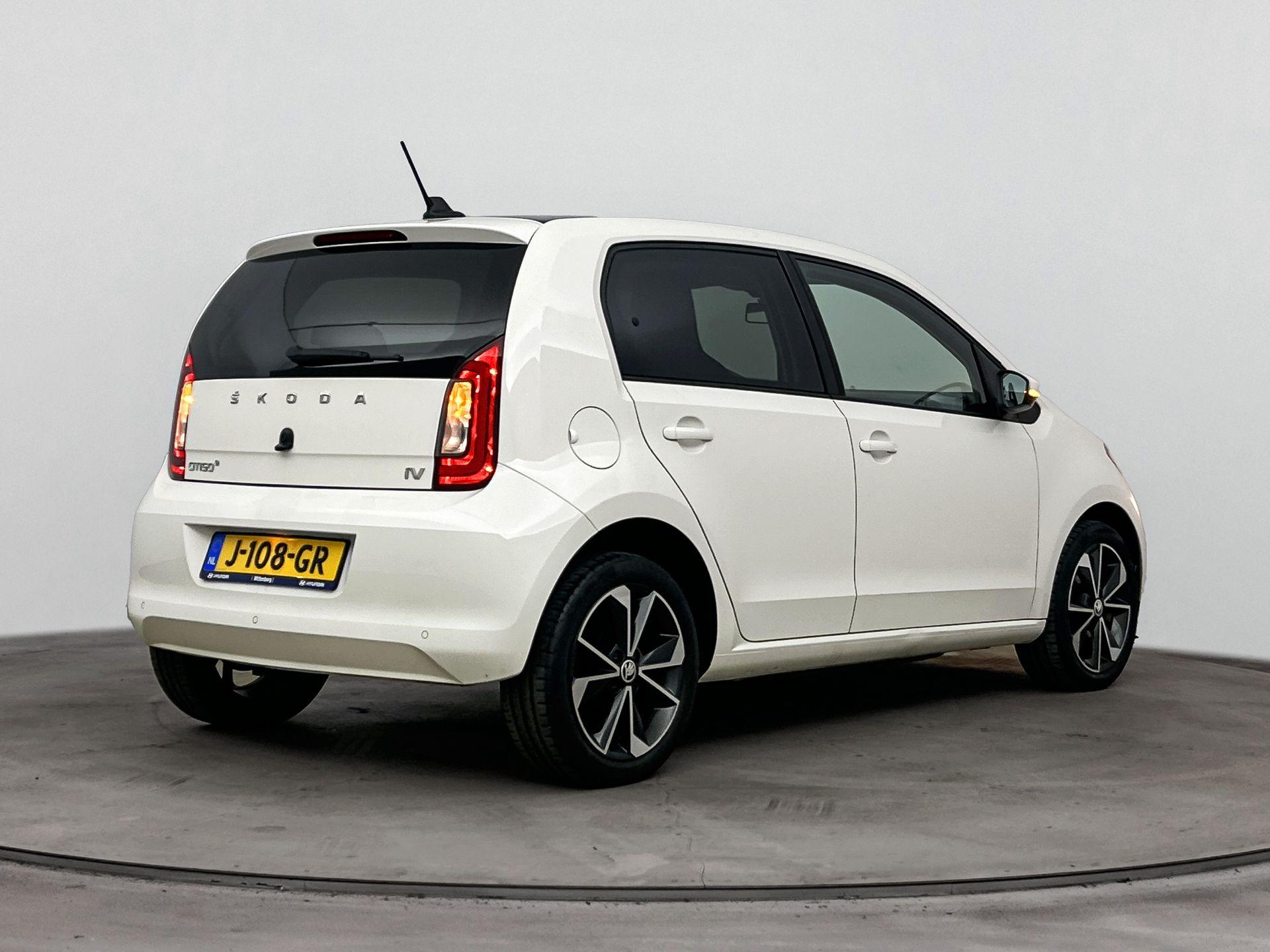 Škoda Citigo