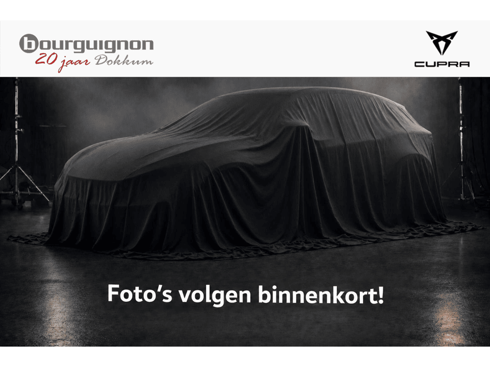 CUPRA Tavascan Endurance 82 kWh - Afbeelding 1