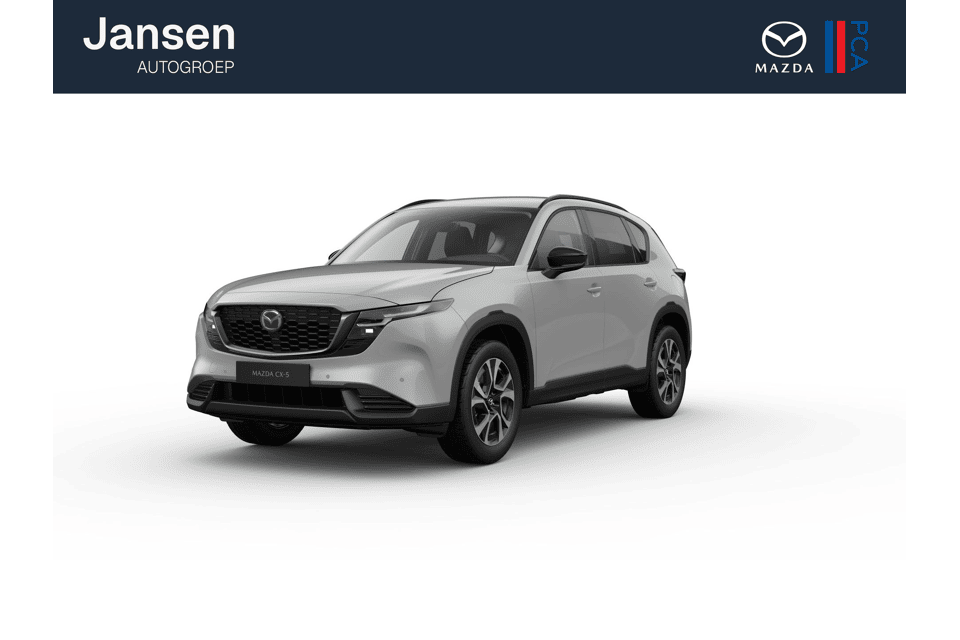 Mazda CX-5 Exclusive-Line - Afbeelding 1