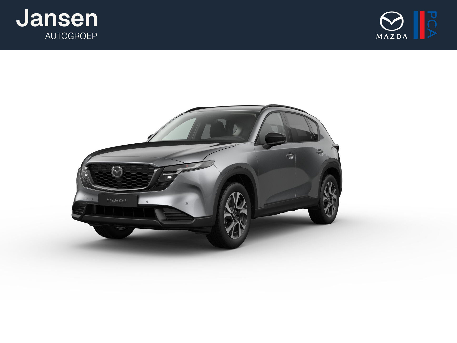 Mazda CX-5 Centre-Line