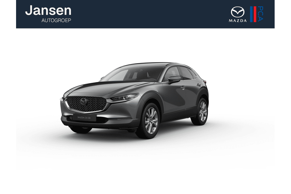 Mazda CX-30 Exclusive-Line Business Edition - Afbeelding 1