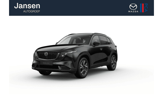 Mazda CX-5 Centre-Line