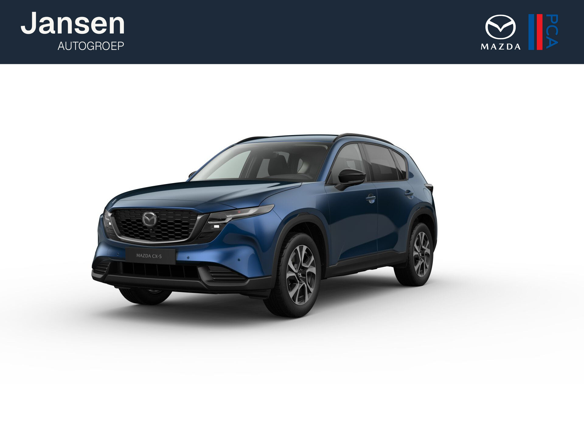 Mazda CX-5 Exclusive-Line - Afbeelding 1