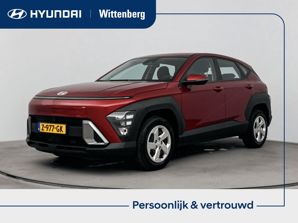 Hyundai Kona 1.0 T-GDI COMFORT - Afbeelding 1