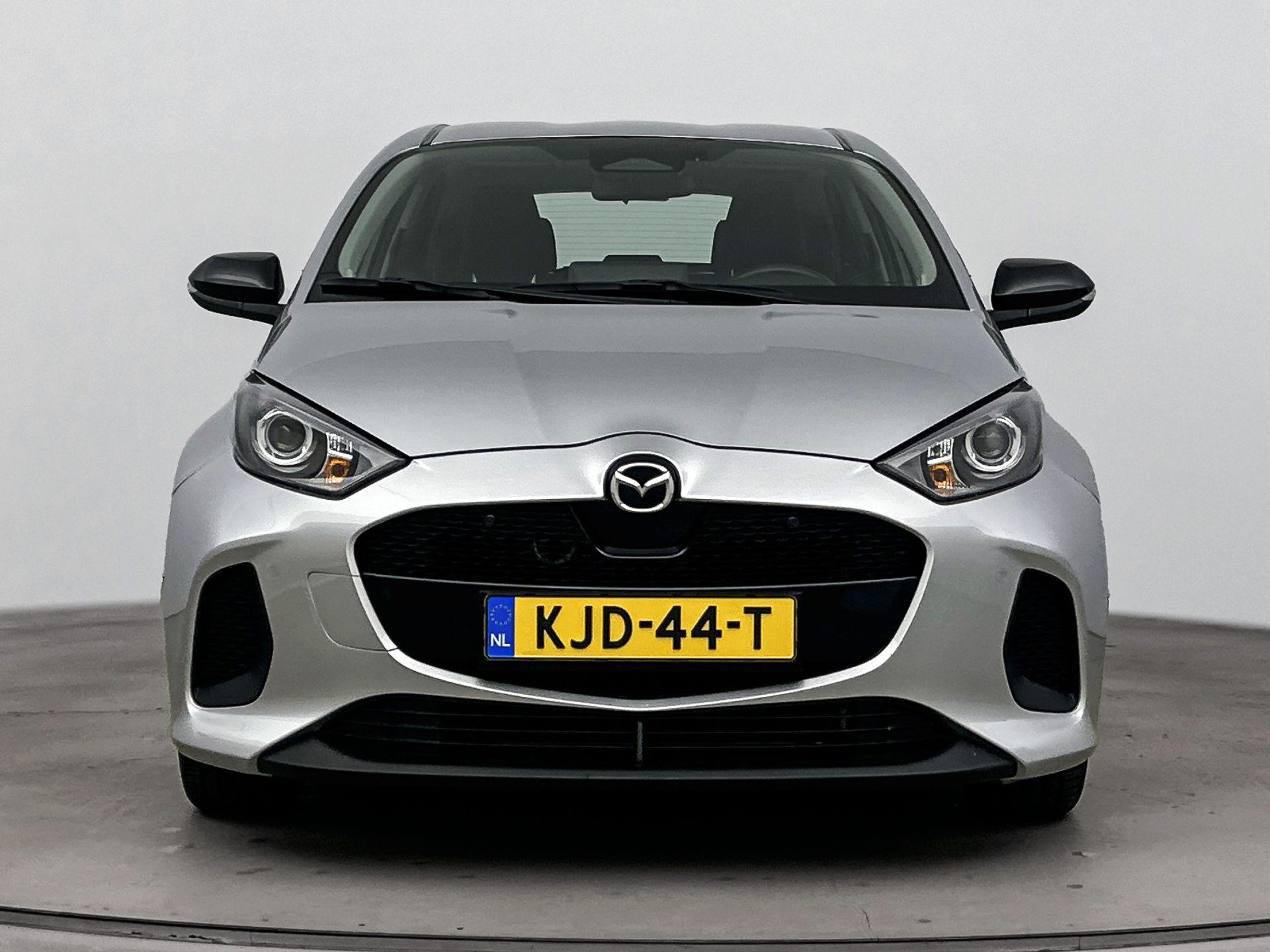 Mazda 2 Hybrid 1.5 EXCLUSIVE-LINE - Afbeelding 4
