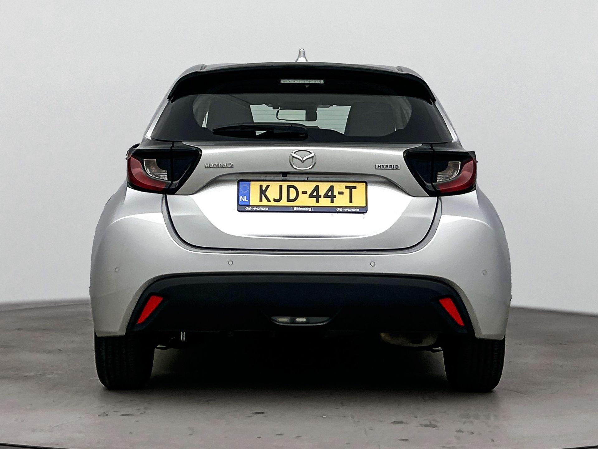 Mazda 2 Hybrid 1.5 EXCLUSIVE-LINE - Afbeelding 5