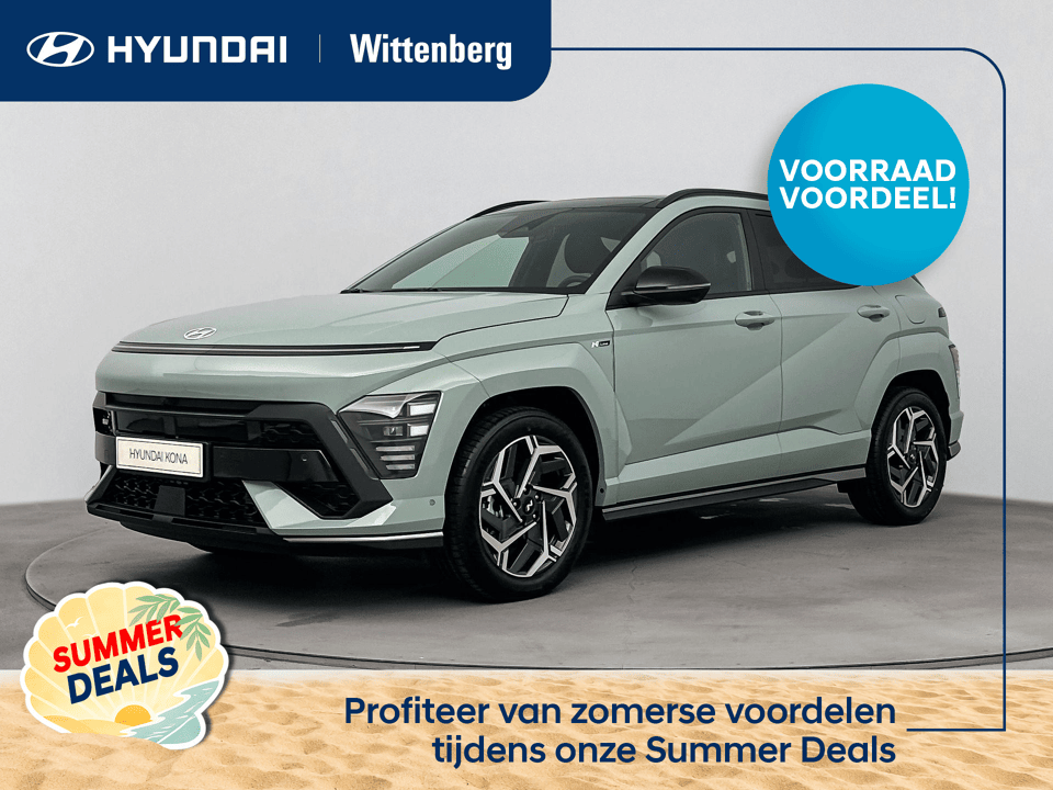 Hyundai Kona 1.6 GDI HEV N Line Sky - Afbeelding 1