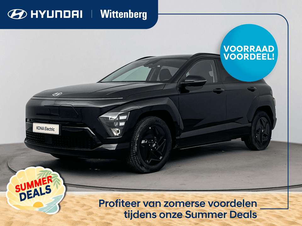 Hyundai Kona Electric Long Range Pure Edition 64.8 kWh - Afbeelding 1