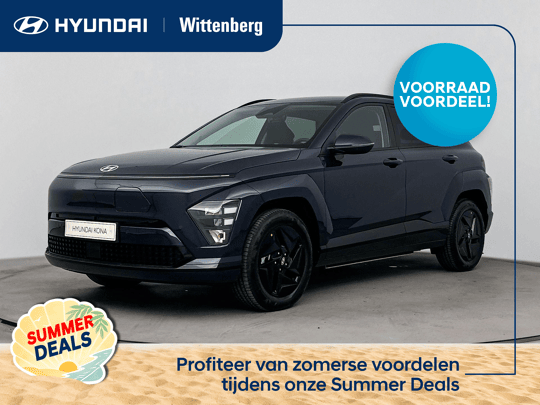 Hyundai Kona Electric Long Range Pure Edition 64.8 kWh